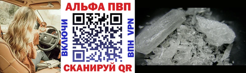 Псилоцибиновые грибы Воткинск