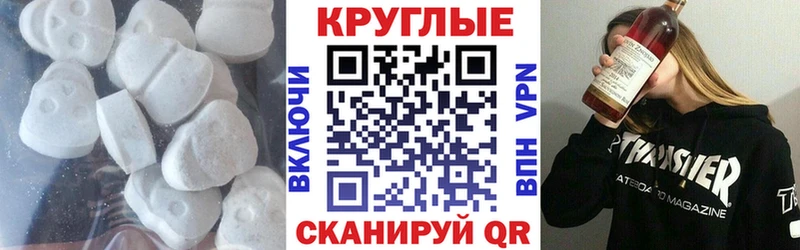 Купить где  Воткинск  Ecstasy louis Vuitton 