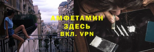 MDMA Володарск