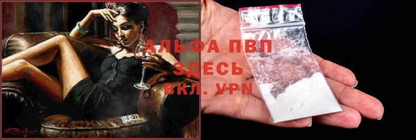 ешки Волосово