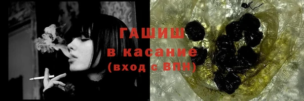 MDMA Володарск