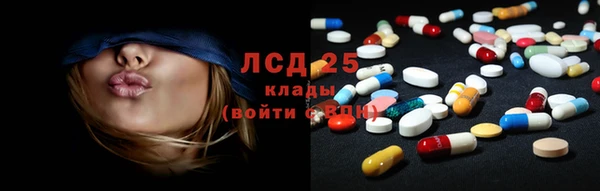 ешки Волосово