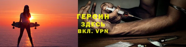 ешки Волосово