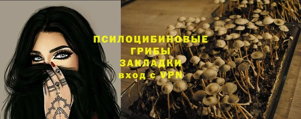 MDMA Володарск