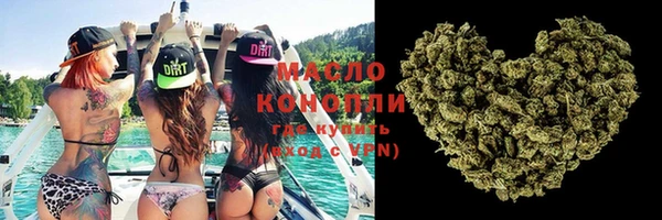 ешки Волосово
