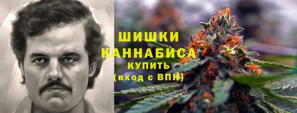 MDMA Володарск